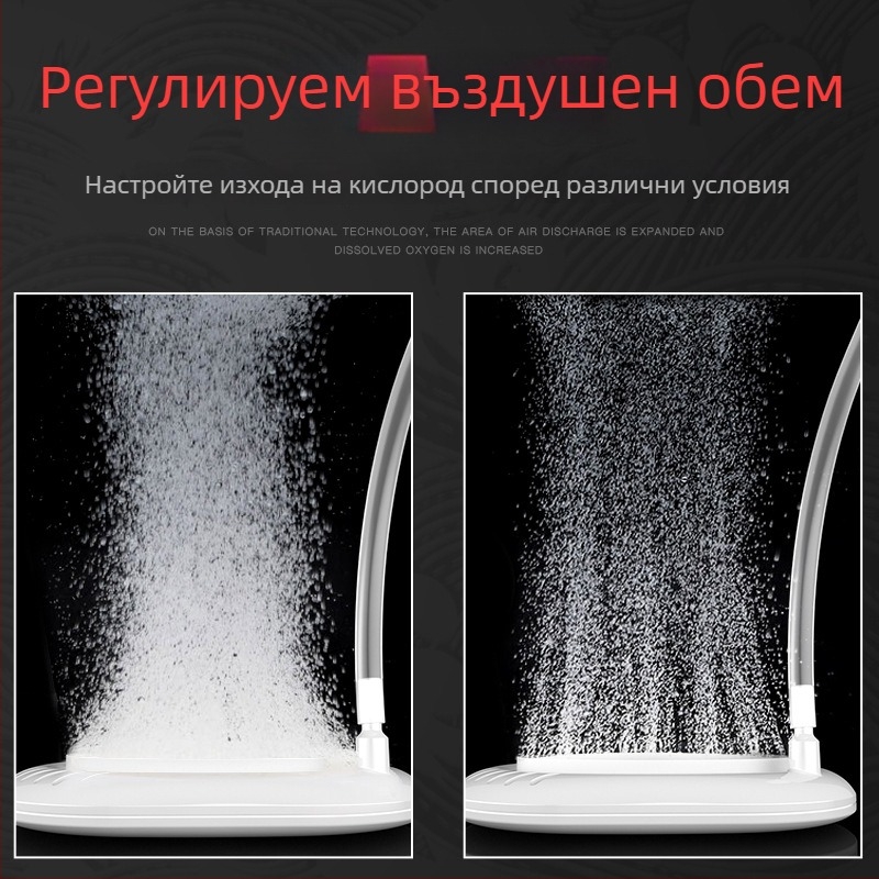 Jeneca аквариумна кислородна балонна плоча с газова плоча, газов камък и атомайзер – съвместима с кислородна помпа