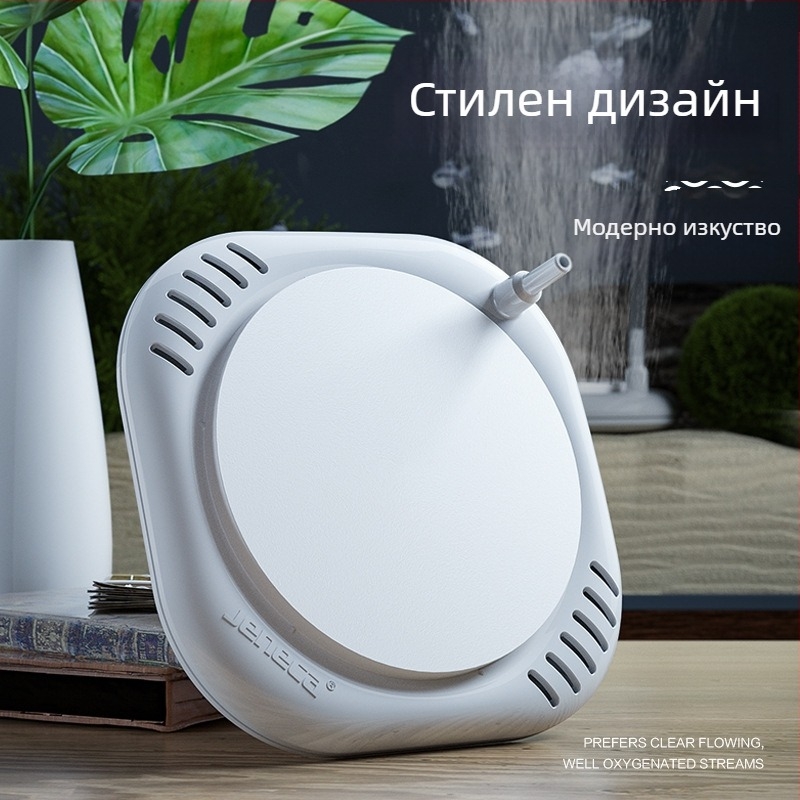 Jeneca аквариумна кислородна балонна плоча с газова плоча, газов камък и атомайзер – съвместима с кислородна помпа