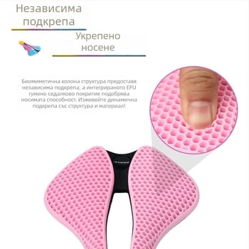 TANKE Carbon guest велосипедно седло за планински и шосейни велосипеди – удобно седло за каране