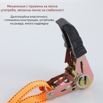 4 бр. ремъци за закрепване с ratchet механизъм, капацитет 800 kg, марка: Tensioner
