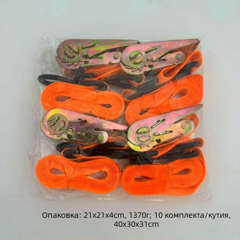 4 бр. ремъци за закрепване с ratchet механизъм, капацитет 800 kg, марка: Tensioner