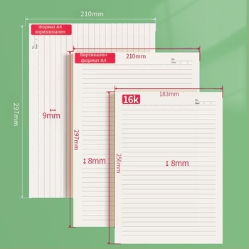 Victory хартия за чернова с редове, стил китайски плик; подходящ подарък за нов дом; Коледа