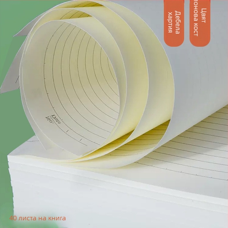 Victory хартия за чернова с редове, стил китайски плик; подходящ подарък за нов дом; Коледа