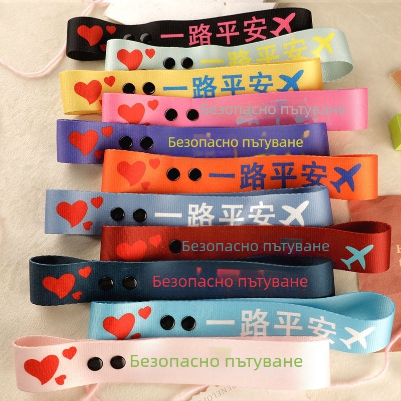 Ремък за багаж от полиестер, марка Dylan, стил National Tide New Wind, модел Letters, функции: дишащ, ултралек, износоустойчив