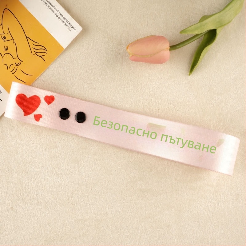 Ремък за багаж от полиестер, марка Dylan, стил National Tide New Wind, модел Letters, функции: дишащ, ултралек, износоустойчив