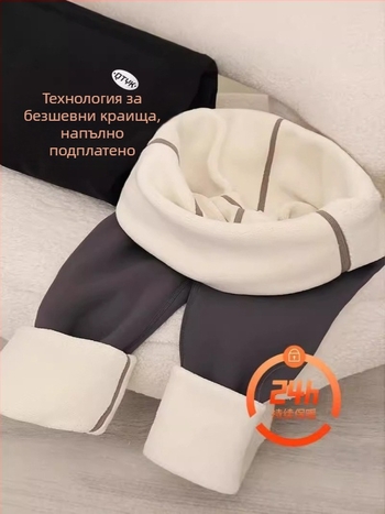 Бременни спортни панталони 3/4 с екстра дебела подплата, висока талия, абдоминална поддръжка, нейлон/спандекс 70–80%/до 30%