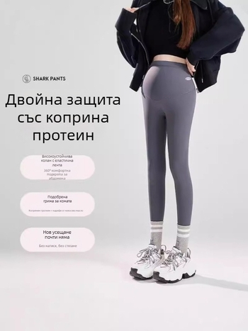 Бременни спортни панталони 3/4 с екстра дебела подплата, висока талия, абдоминална поддръжка, нейлон/спандекс 70–80%/до 30%