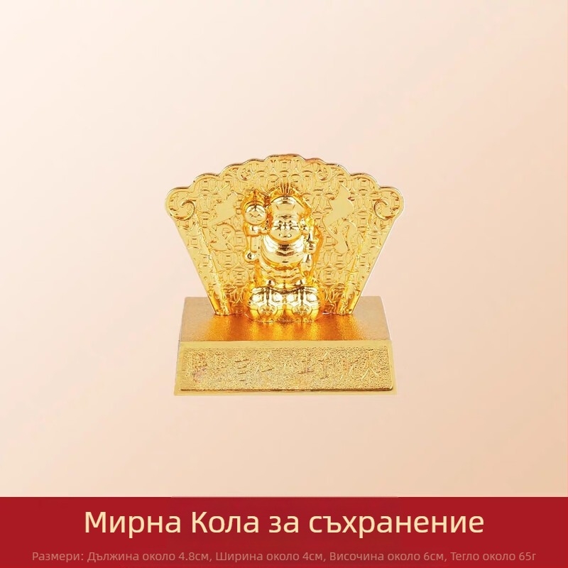 Автомобилна висулка за кола с китайски стил Гуаньин и мотив медни монети; материал: сплав; стил: китайски; опаковка: акрилна обвивка индивидуално опакована; категория: карта