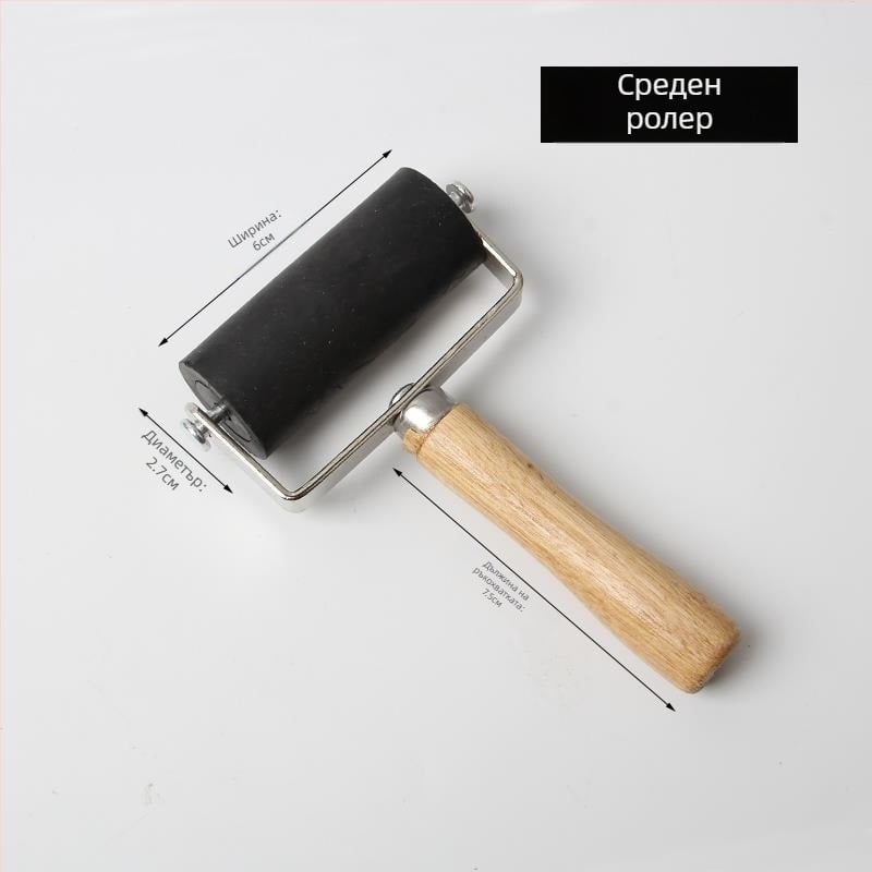 Комплект за графичен печат с ролка за мастило и ролка за търкане за детско изкуство (60 ml капацитет, единична опаковка)