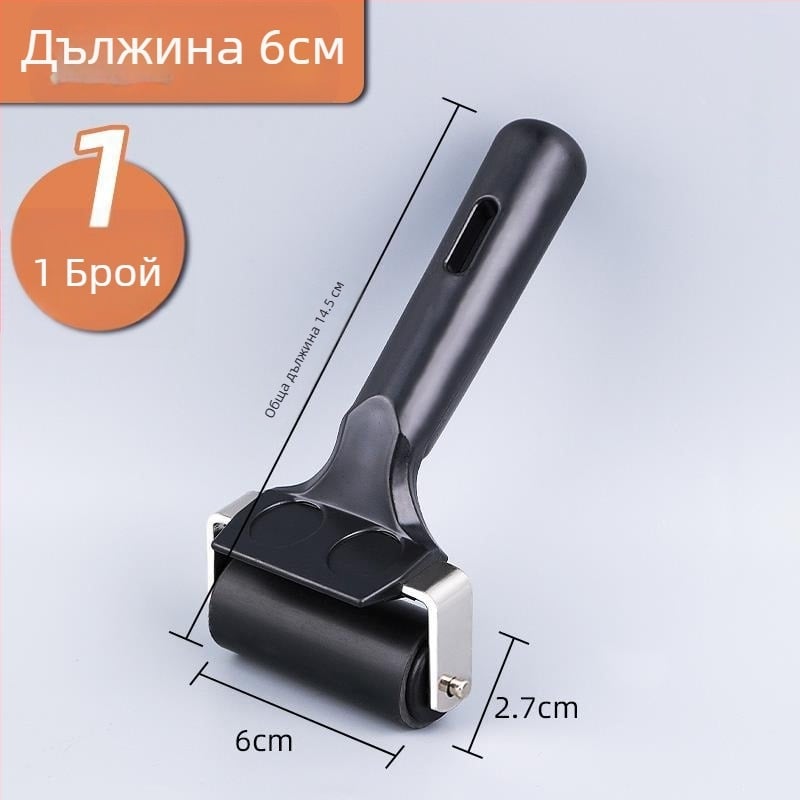 Комплект за графичен печат с ролка за мастило и ролка за търкане за детско изкуство (60 ml капацитет, единична опаковка)