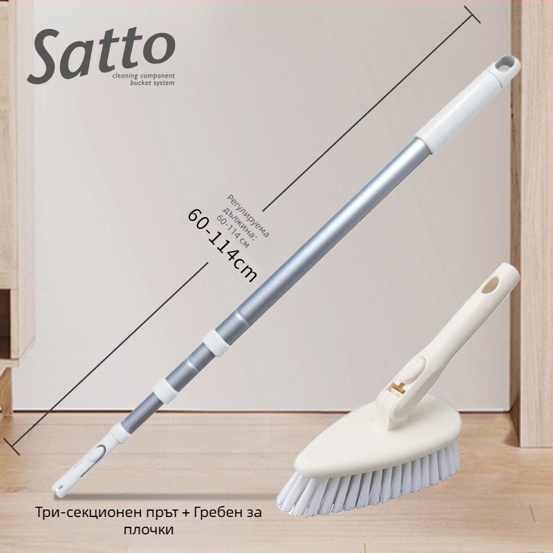 Kangduoduo Satto триигълна четка за плочки и под — пластмасова, модел Satto, 20 бр. в кутия, пусната през 2021 г.