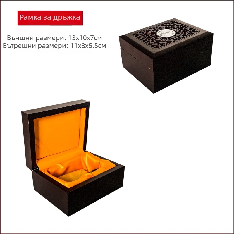 Дървена кутия за бижута с гравировка и жълта копринена облицовка, подходяща за гривни, бисери и колиета; модел 99, универсална опаковка, възможност за печат на лого