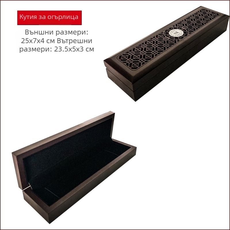 Дървена кутия за бижута с гравировка и жълта копринена облицовка, подходяща за гривни, бисери и колиета; модел 99, универсална опаковка, възможност за печат на лого