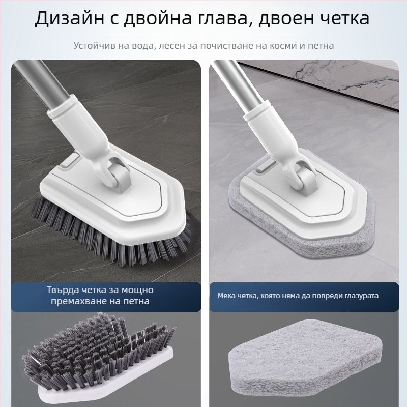 Подова четка How bright с дълга дръжка и твърда четина за почистване на подове, вани и плочки • пластмасова • 20 комплекта в кутия • 570 g
