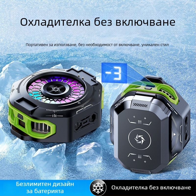 SL53 мобилен охладител за телефон – сменяема батерия, цифров дисплей, магнитно полупроводниково охлаждане, заден клип; тегло 150 g, мощност 10 W, ABS корпус, Type-C интерфейс