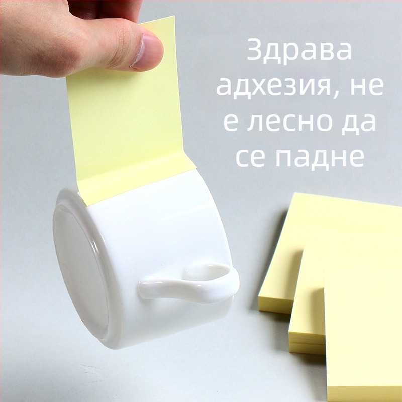 MG YS-02 Студентски лепящи бележки със креативни симпатични стикери, залепващи, IP лицензирани