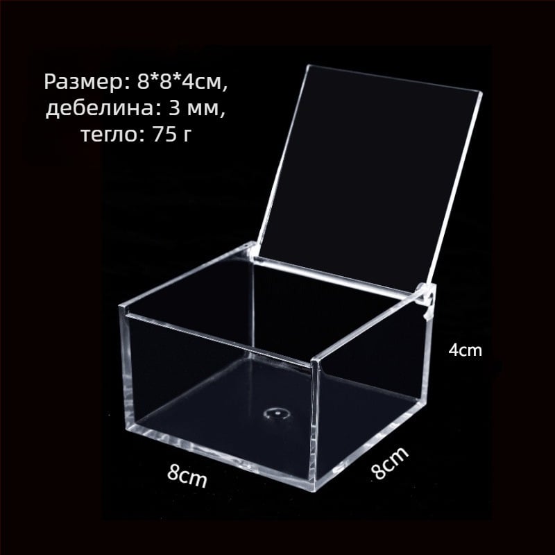 Микро ландшафт акрилна кутия за DIY опаковане на храна с капак, PS инжекционно формована, модел JA-3010