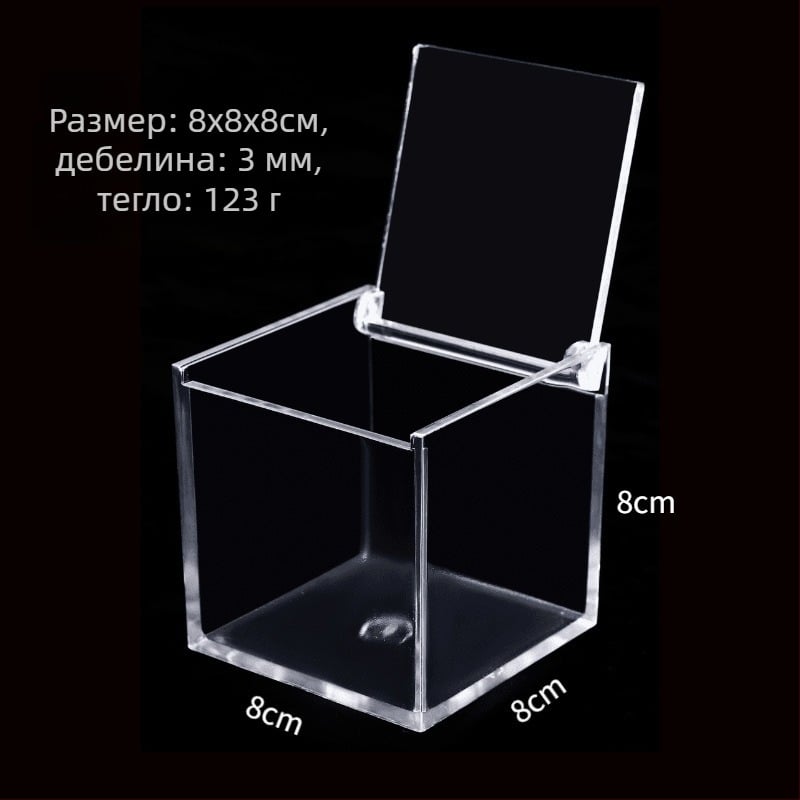 Микро ландшафт акрилна кутия за DIY опаковане на храна с капак, PS инжекционно формована, модел JA-3010