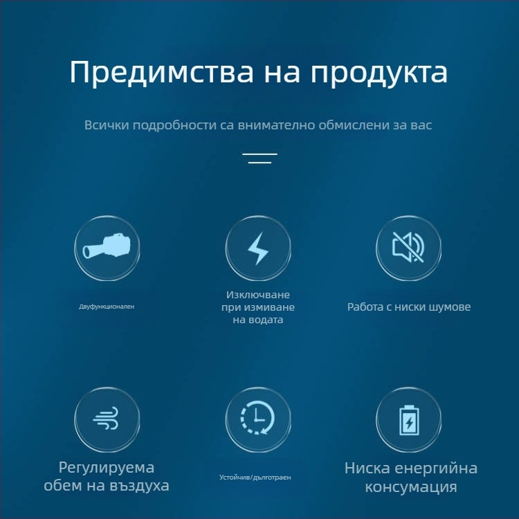 Подводна помпа за koi езеро, Grid pool COF-10000, висок дебит, безшумна работа