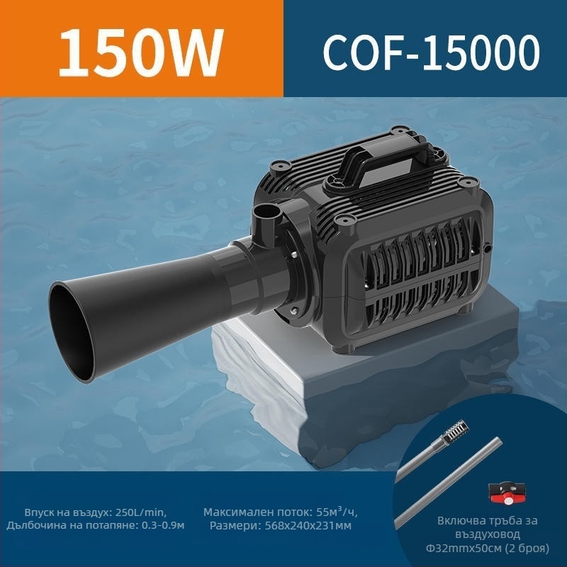 Подводна помпа за koi езеро, Grid pool COF-10000, висок дебит, безшумна работа