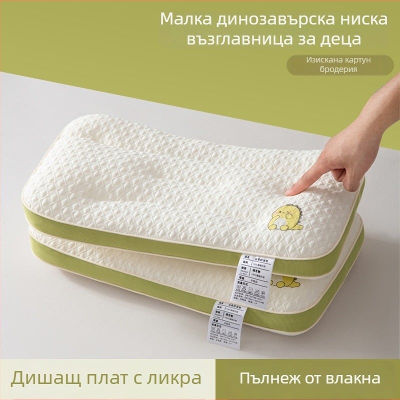 Детска възглавница за деца 1-10 години, правоъгълна форма, пълнеж 100% полиестер, трикотажна тъкан, включва калъф за възглавница