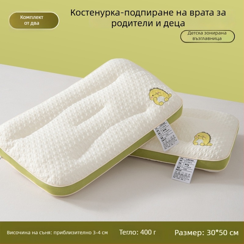 Детска възглавница за деца 1-10 години, правоъгълна форма, пълнеж 100% полиестер, трикотажна тъкан, включва калъф за възглавница