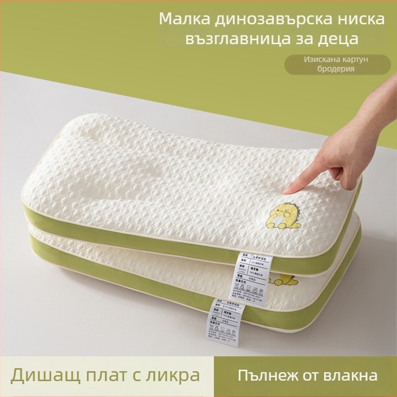 Детска възглавница за деца 1-10 години, правоъгълна форма, пълнеж 100% полиестер, трикотажна тъкан, включва калъф за възглавница