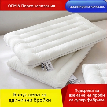 Възглавница за поддръжка на шията, двойна опаковка, височина 1–5 cm, пълнеж полиестерово влакно, миеща се