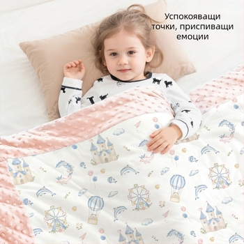 Бебешко одеяло от чист памук, клас А, за деца до 3 години, пълнеж от полиестер, за пролет и есен