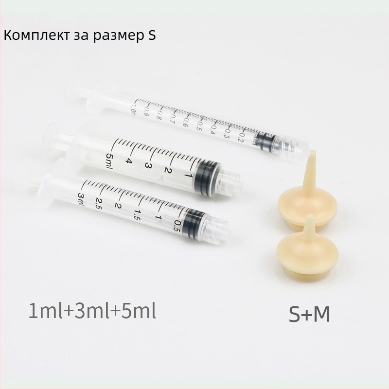 Силиконова спринцовка за течна храна – ръчно използване – подходяща за котки, кучета, хамстери, зайчета и птици – 120 бр в кутия