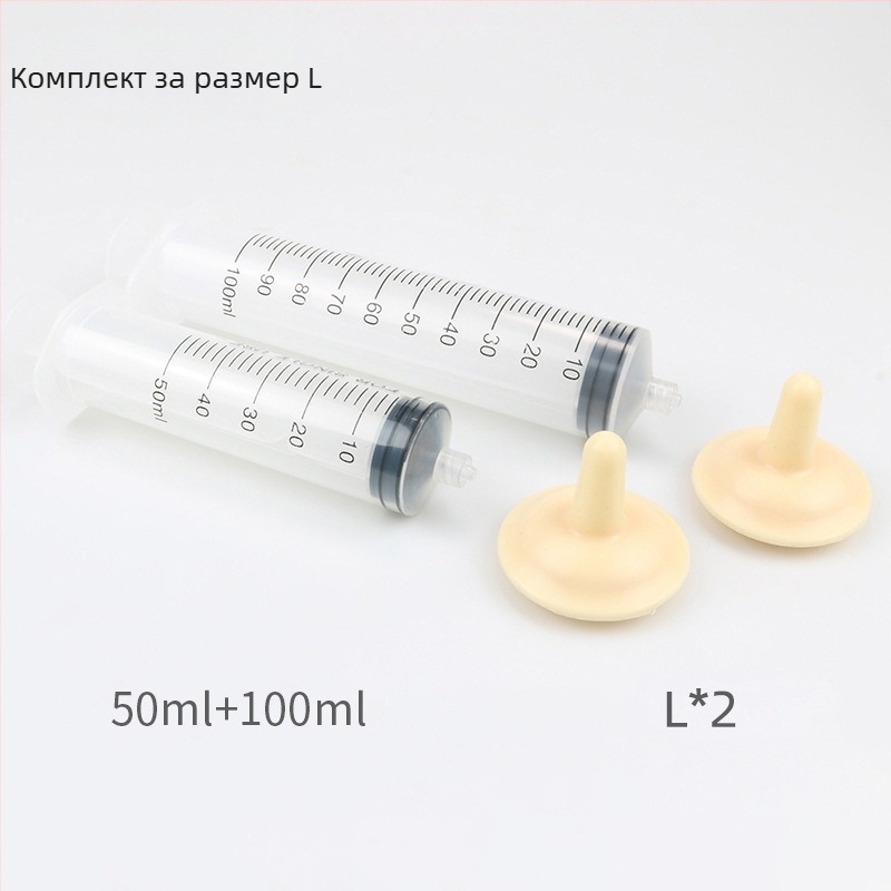Силиконова спринцовка за течна храна – ръчно използване – подходяща за котки, кучета, хамстери, зайчета и птици – 120 бр в кутия