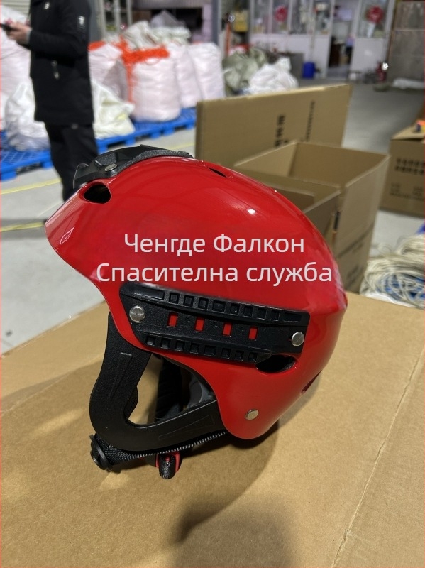 Жилет за водно спасяване при рафтинг — марка Hna, модел Water rescue rafting life jacket, персонализация налична