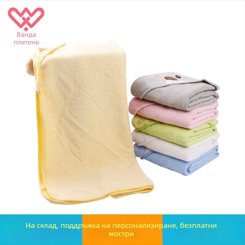 Бебешка пелерина за есен-зима – чист памук, 100–199 g; за деца 1–3 г; мултифункционално: одеяло/увивка, кърпа за баня и спален чувал