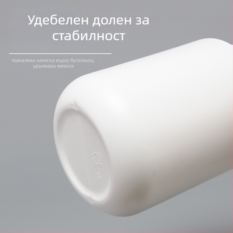 HDPE Пластмасов съд за прах с капак, 600ml вместимост, печатано лого, персонализирана обработка, подходящ за прахообразни продукти