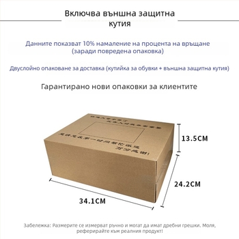 Високи кожени обувки за мъже, горна част: двуслойна телешка кожа, подплата от изкуствен пух, подметка: лепена гума, нисък клин 1–3 см, зимни обувки