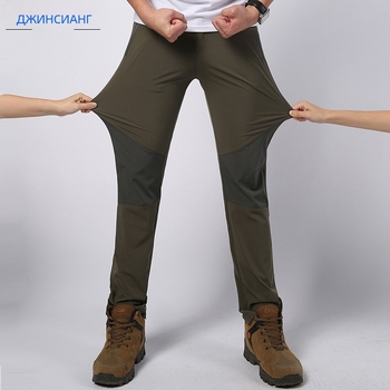 Бързосъхнещи панталони, дишащи и еластични, унисекс, за пролетно-есенни условия; подходящи за походи, бягане и колоездене.