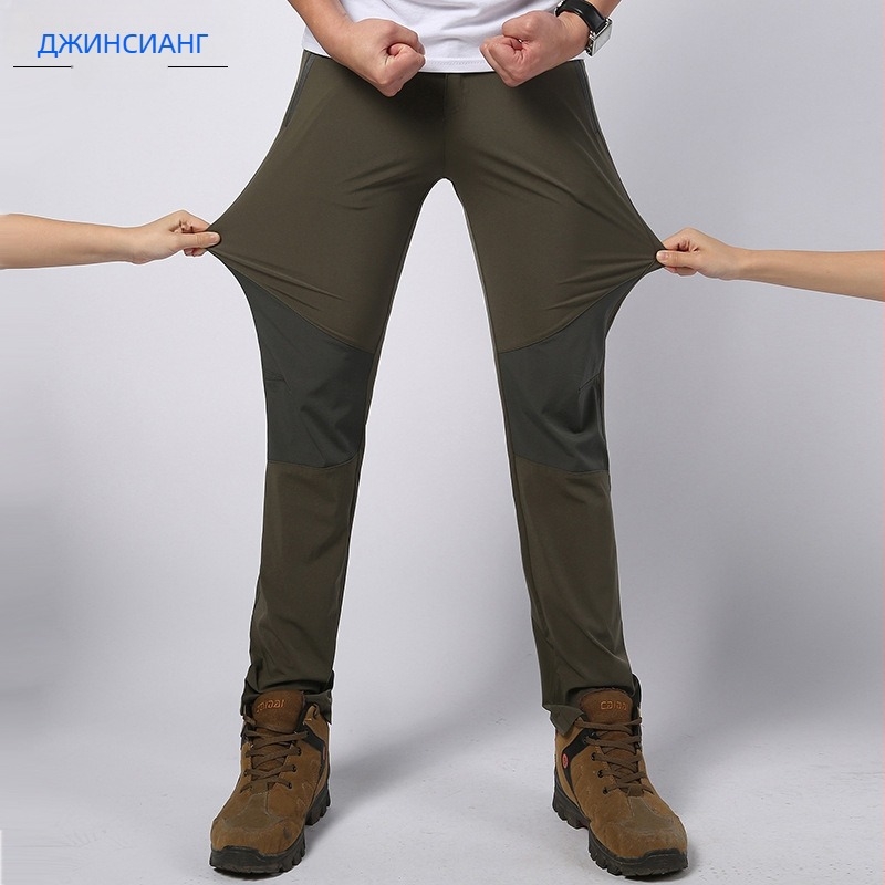 Бързосъхнещи панталони, дишащи и еластични, унисекс, за пролетно-есенни условия; подходящи за походи, бягане и колоездене.