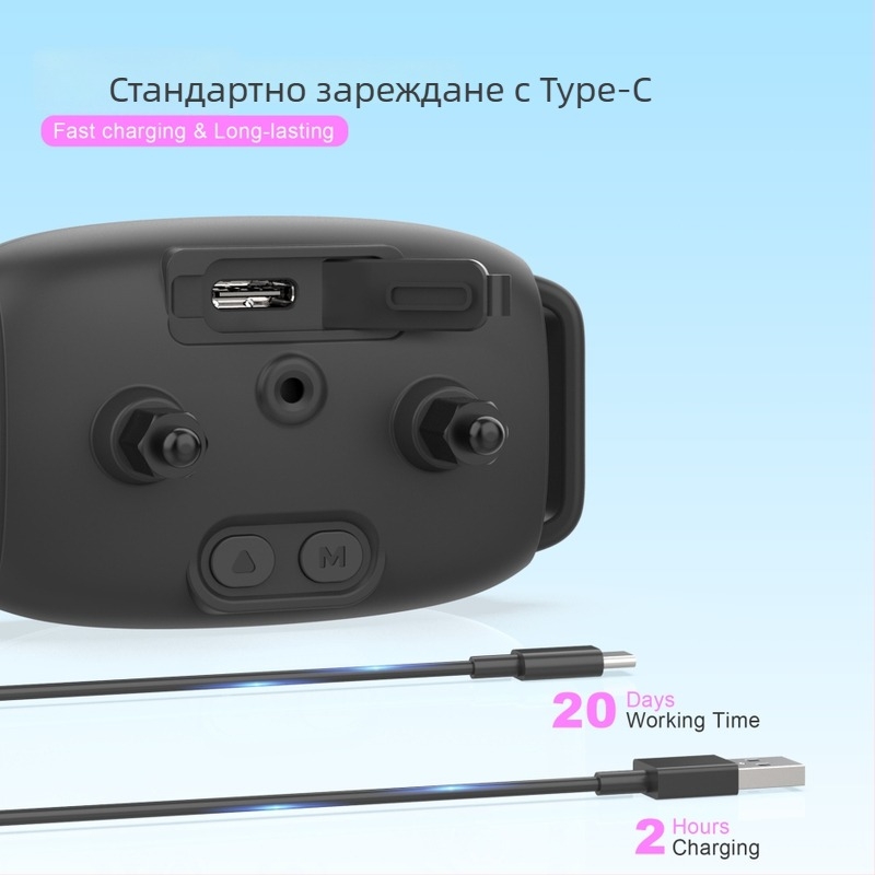 Нашийник за кучета за обучение с гласово активирано средство против лаене — електронен шок, пластмасова конструкция