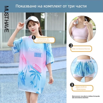 Женски 3-частен консервативен плувен комплект за плажни ваканции, градиентен модел, подплънки за бюст, полиестер с 5% еластан, средно дълги ръкави