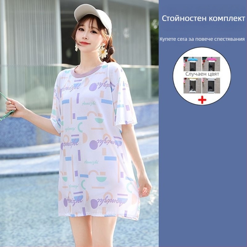 Женски 3-частен консервативен плувен комплект за плажни ваканции, градиентен модел, подплънки за бюст, полиестер с 5% еластан, средно дълги ръкави