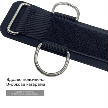 Ръкав за китка за тренировка на делтовиден и гръден мускул — универсален, полиестерно влакно, подходящ за баскетбол