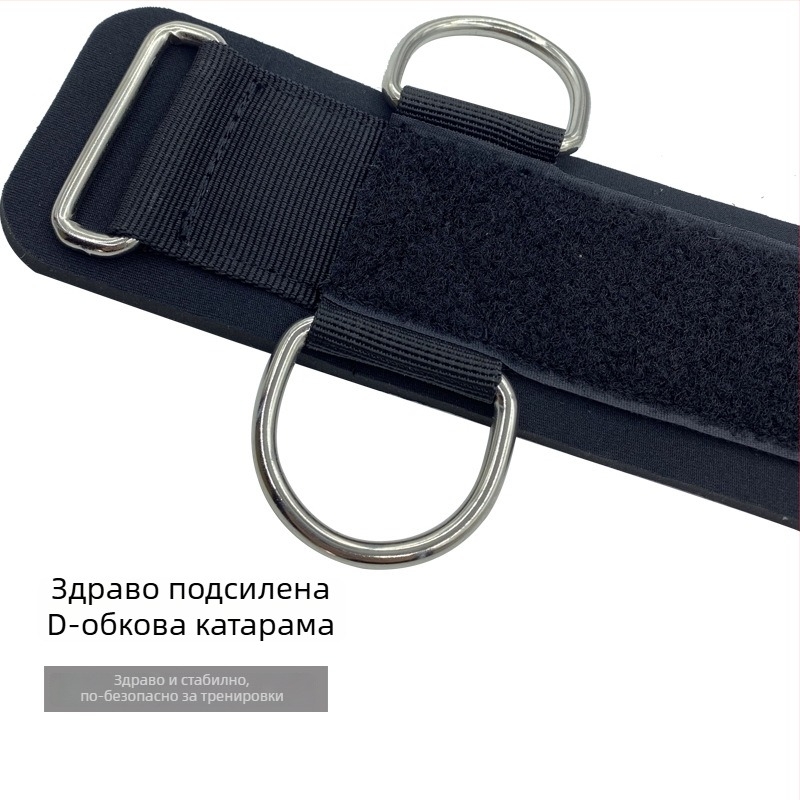 Ръкав за китка за тренировка на делтовиден и гръден мускул — универсален, полиестерно влакно, подходящ за баскетбол