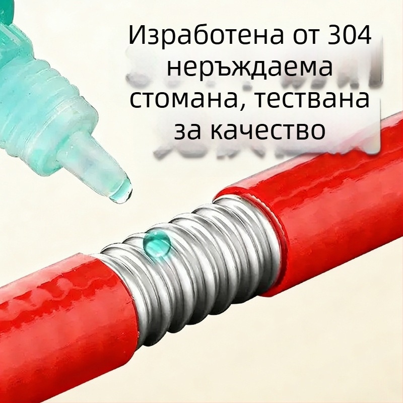 Вълнообразен тръбопровод от неръждаема стомана за бойлер, 304, 3 MPa, 100°C, 4-точков интерфейс
