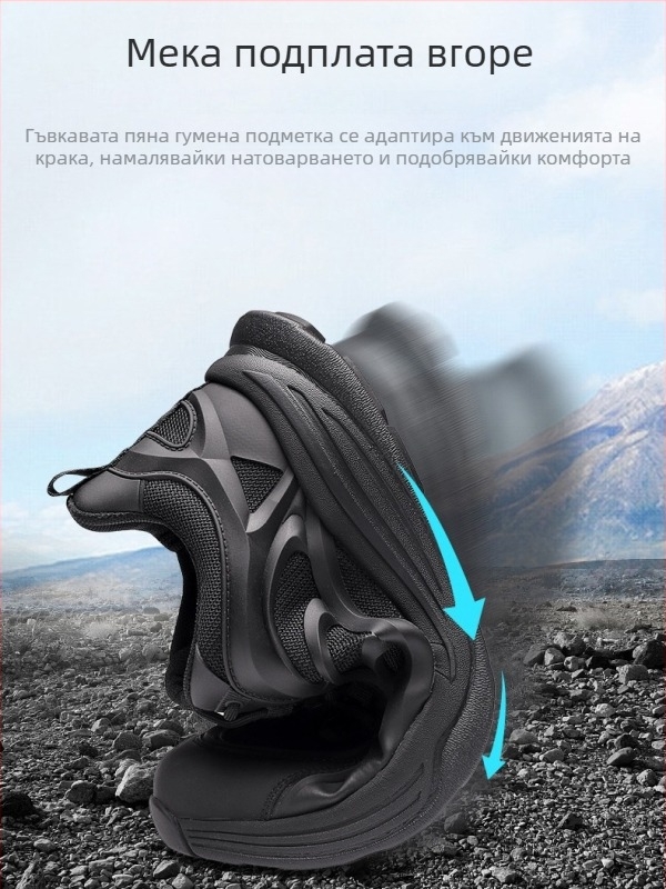 Унисекс обувки за открити условия - горна част естествена кожа + мрежа, EVA средна подметка, EVA подметка, анти-плъзгане, предно връзване