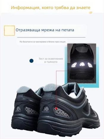 Крос‑кънтри маратонки за бягане със предно връзване, ленена горна част, EVA подметка, технология на подметката от вискоза