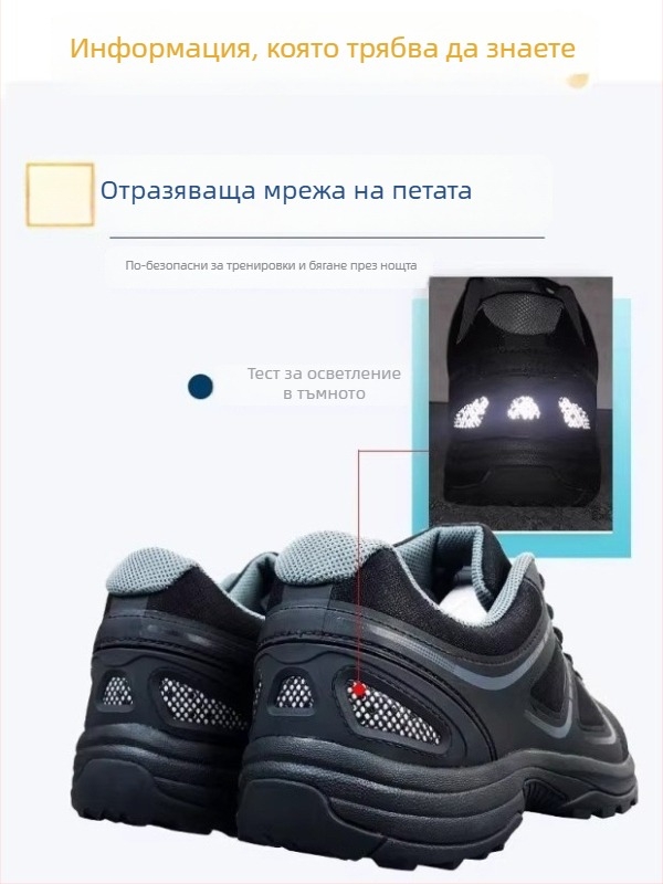 Крос‑кънтри маратонки за бягане със предно връзване, ленена горна част, EVA подметка, технология на подметката от вискоза