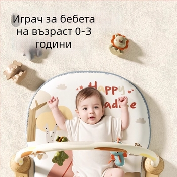 Бебешки пиано-гимнастика с педали – пластмасова играчка за деца от 0 до 3 години, 11 функции