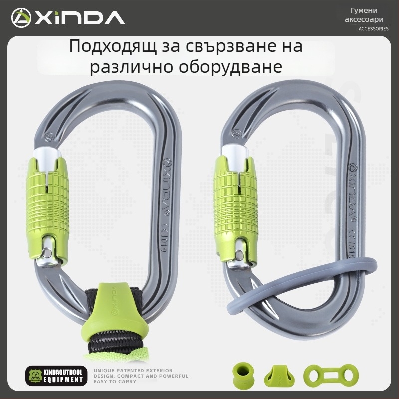 Xinda Ограничителен пръстен за катерене – силиконов пръстен, бързо закачане, позициониране, главен заключващ механизъм, фиксиран пръстен, за пещерно катерене и спускане от големи височини