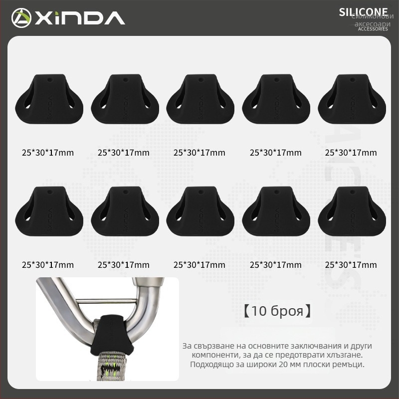 Xinda Ограничителен пръстен за катерене – силиконов пръстен, бързо закачане, позициониране, главен заключващ механизъм, фиксиран пръстен, за пещерно катерене и спускане от големи височини