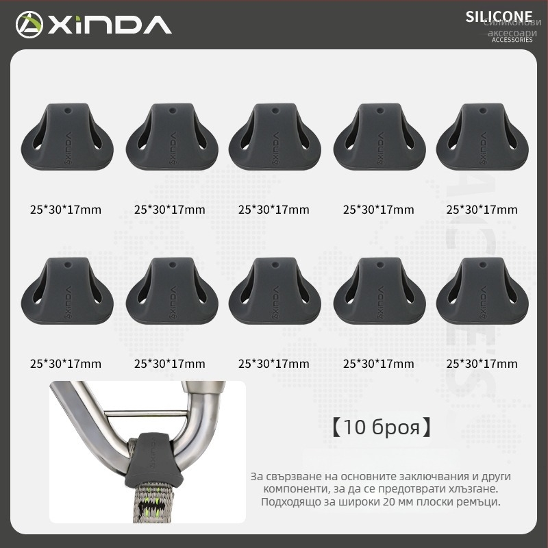 Xinda Ограничителен пръстен за катерене – силиконов пръстен, бързо закачане, позициониране, главен заключващ механизъм, фиксиран пръстен, за пещерно катерене и спускане от големи височини